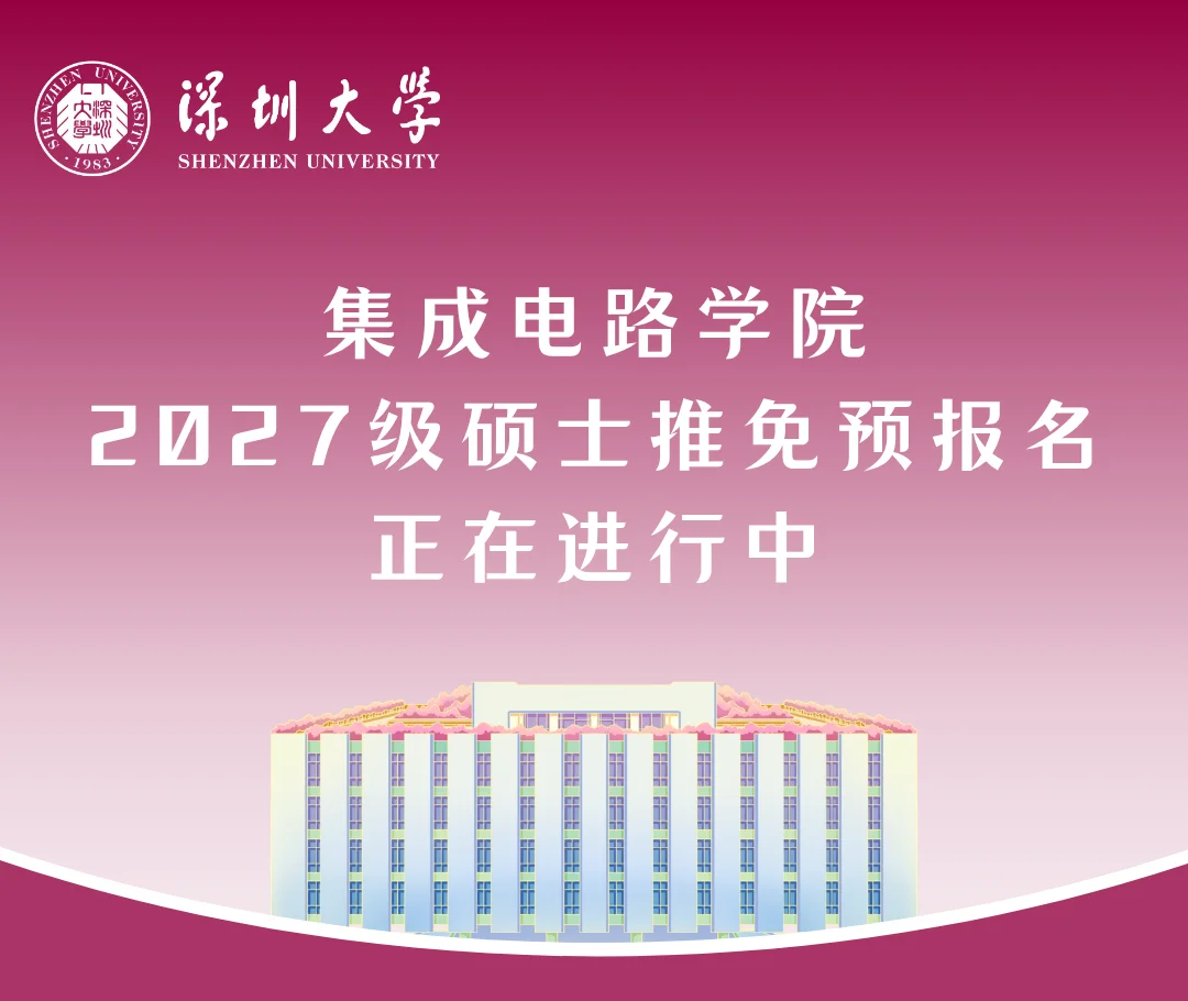 通知图片2