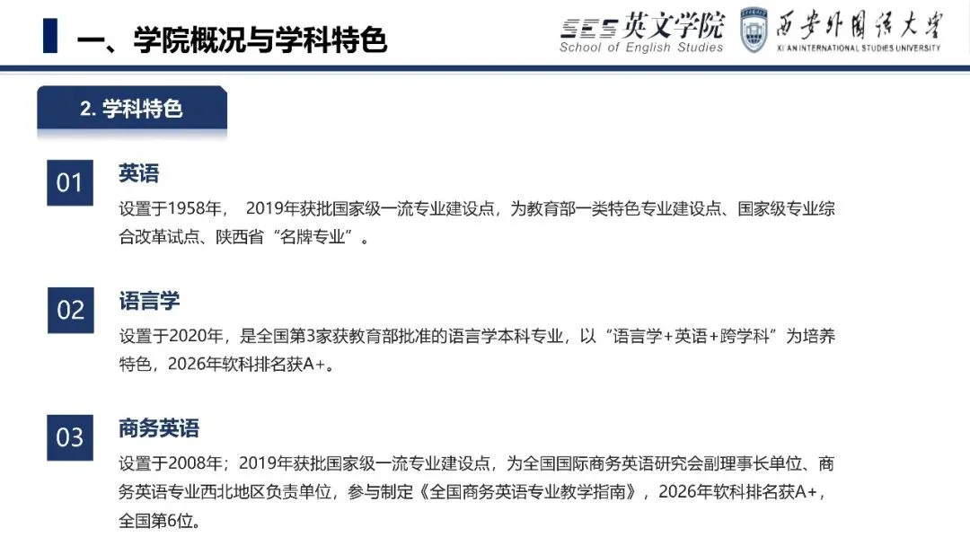通知图片34