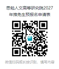 通知图片1