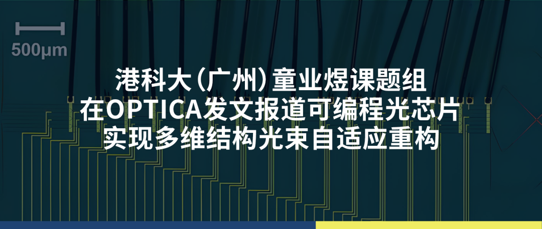 通知图片8