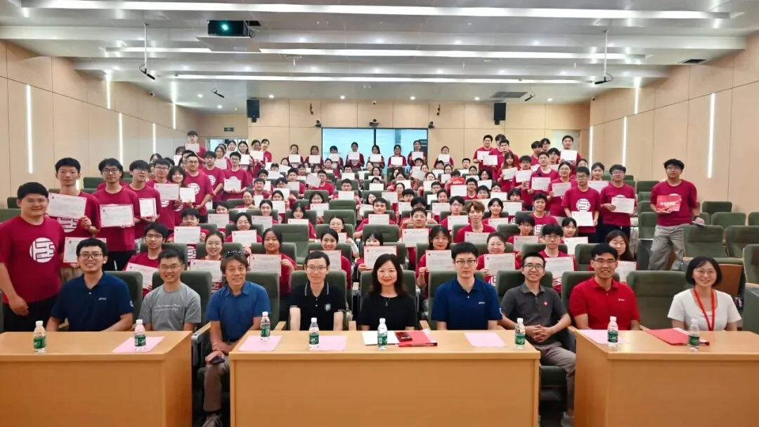 通知图片16