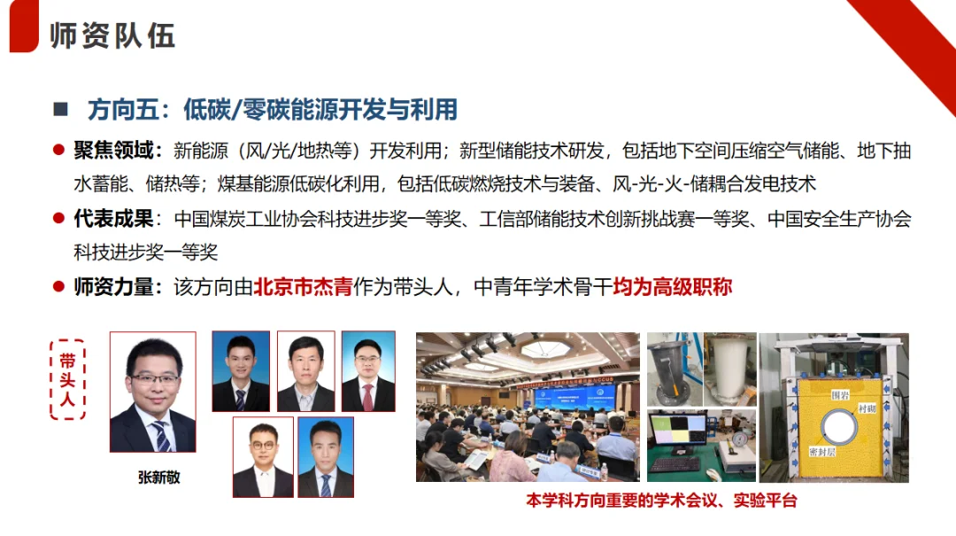 通知图片8