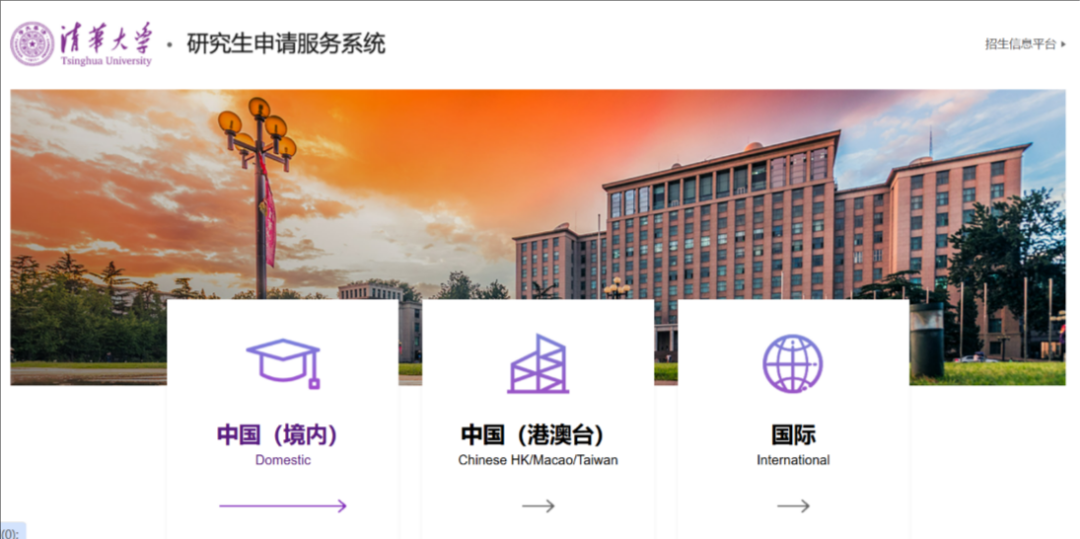 通知图片7