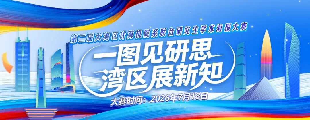 通知图片4