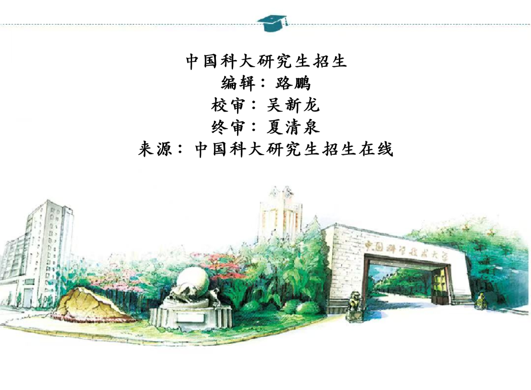 通知图片1