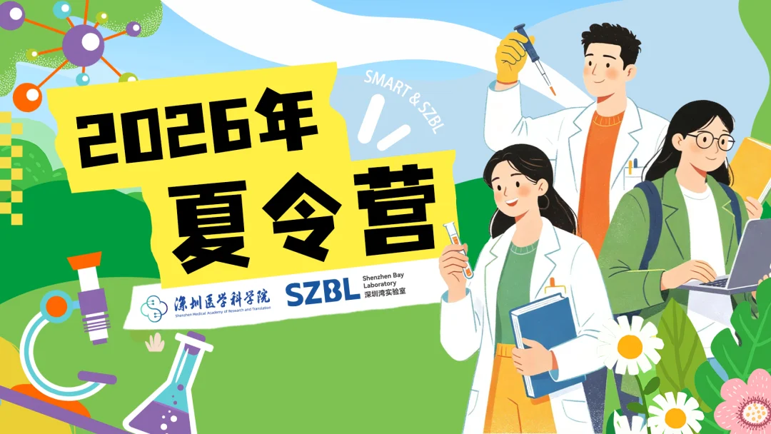 通知图片2