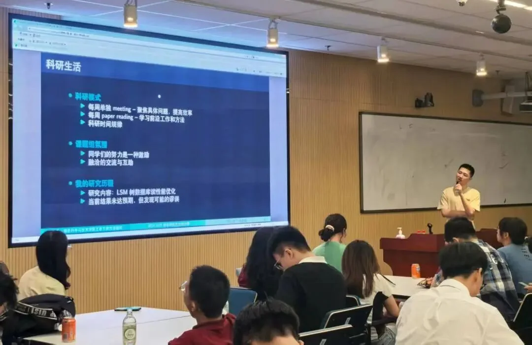 通知图片7