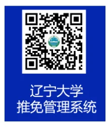 通知图片1