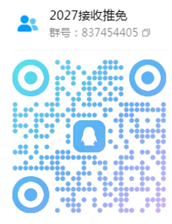 通知图片1