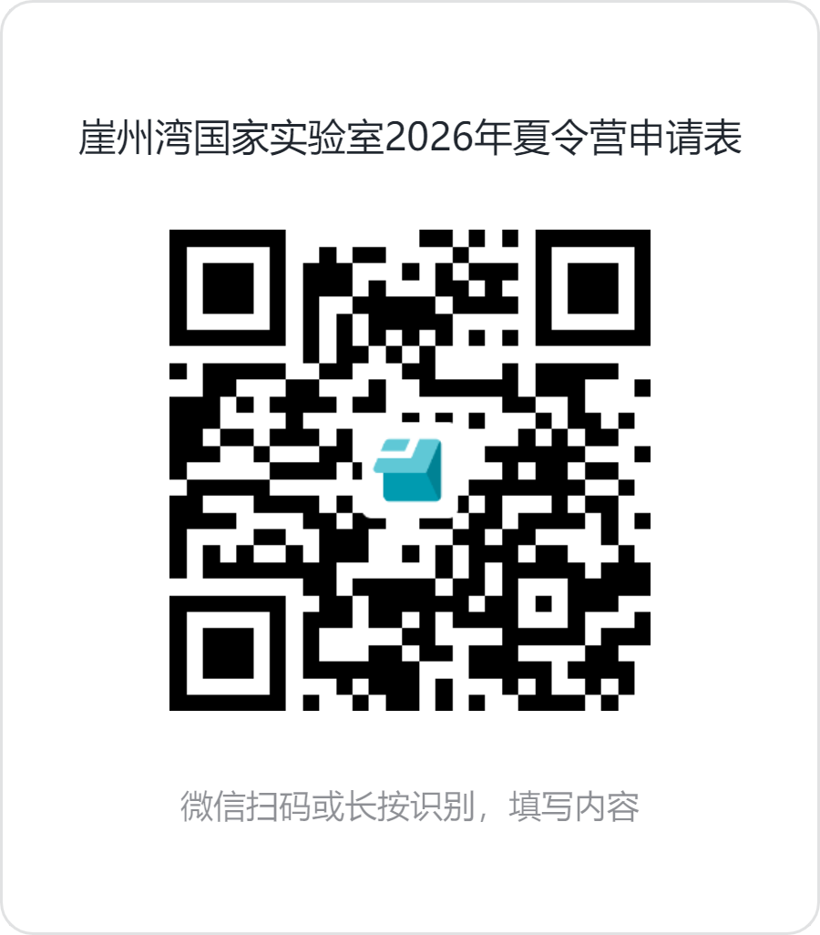通知图片1