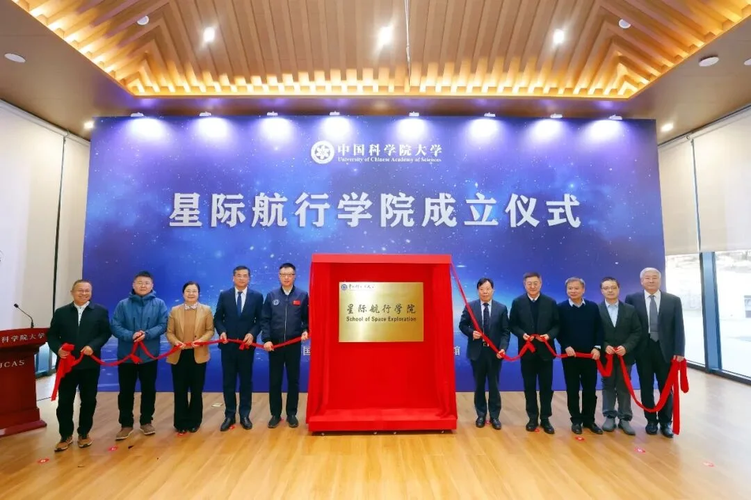 通知图片3