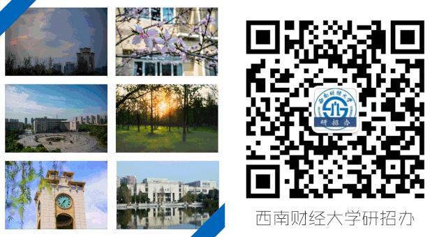 通知图片2