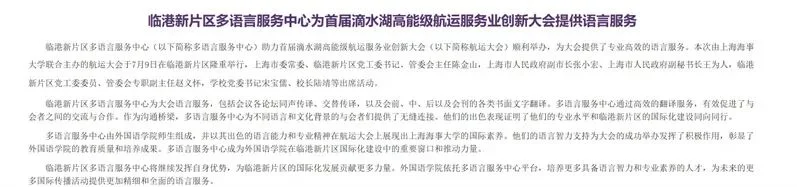 通知图片2