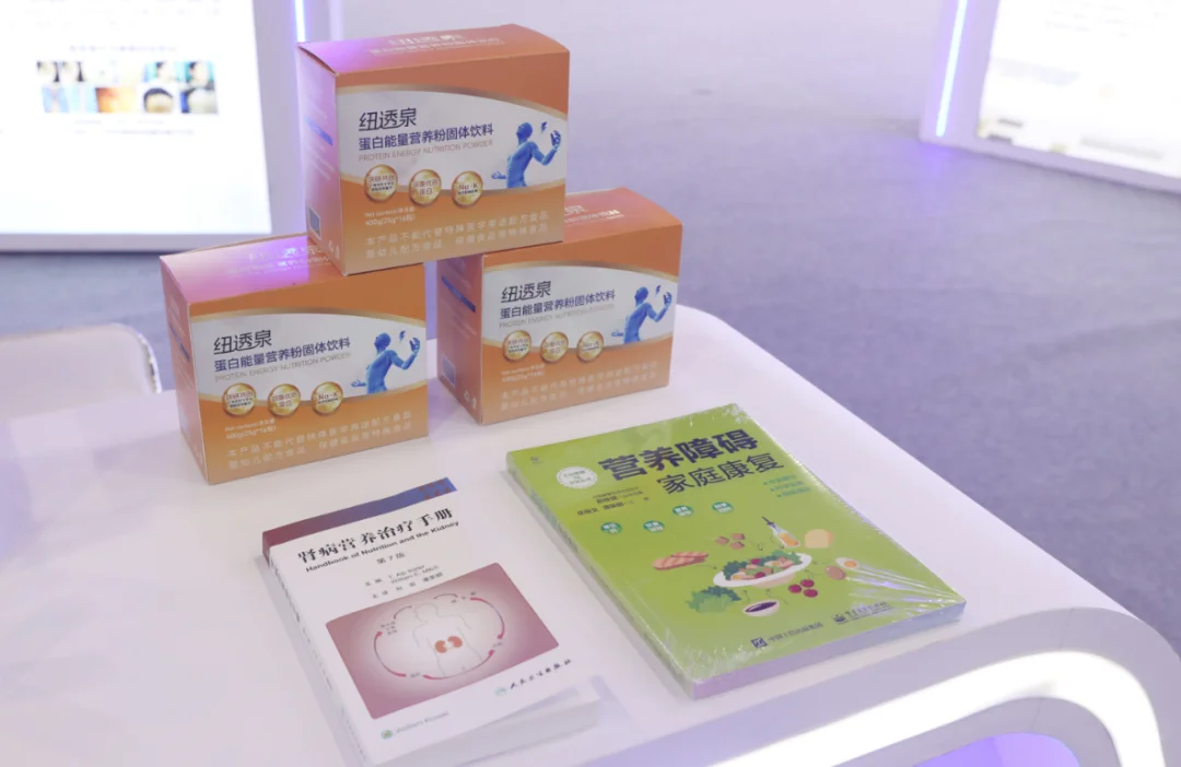 通知图片8