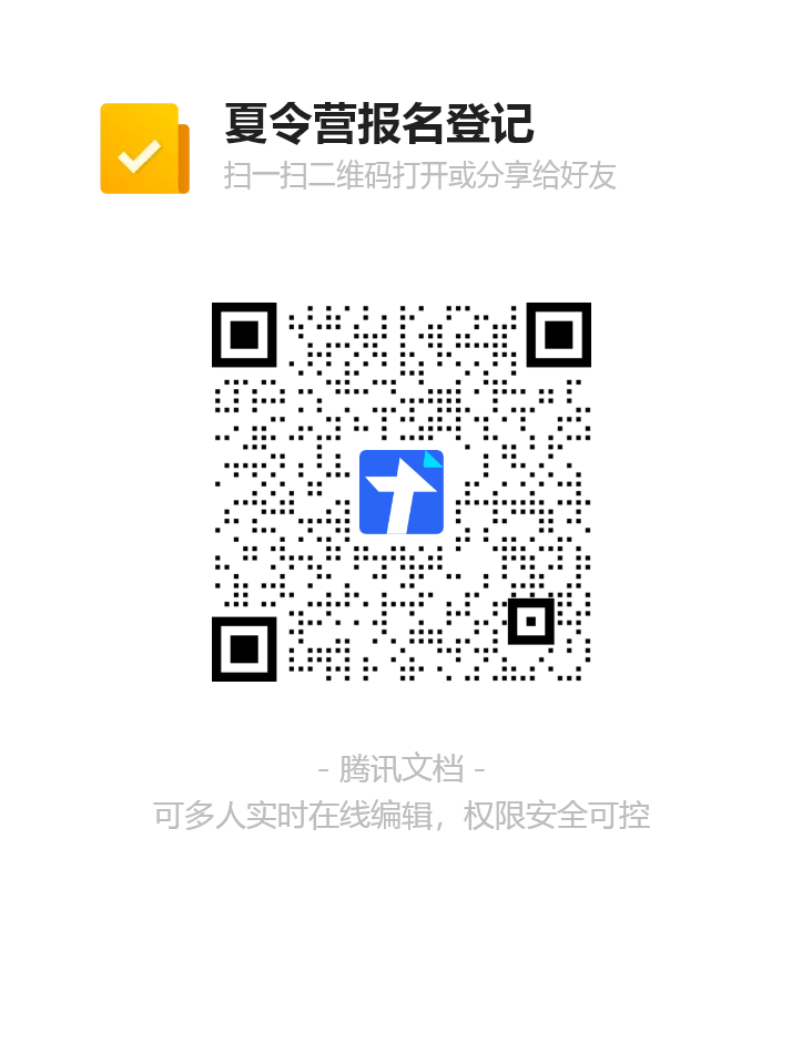 通知图片6
