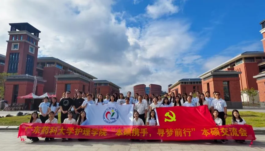 通知图片13