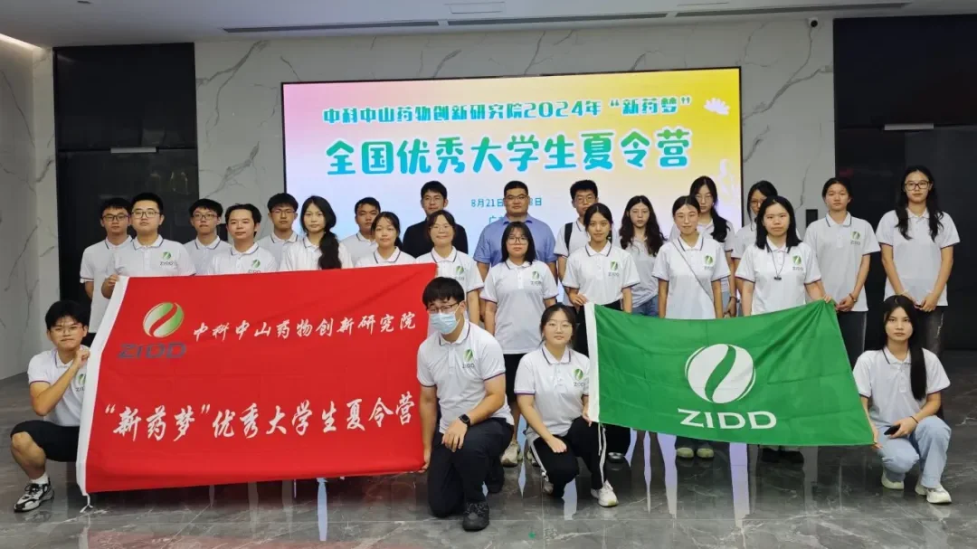 通知图片34