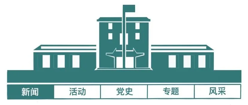 通知图片1