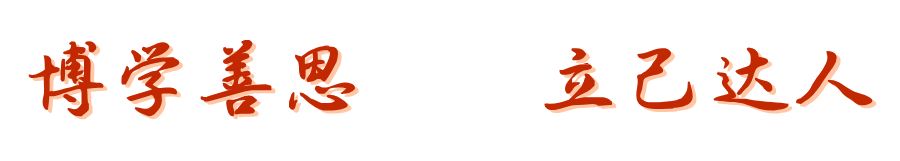 通知图片9