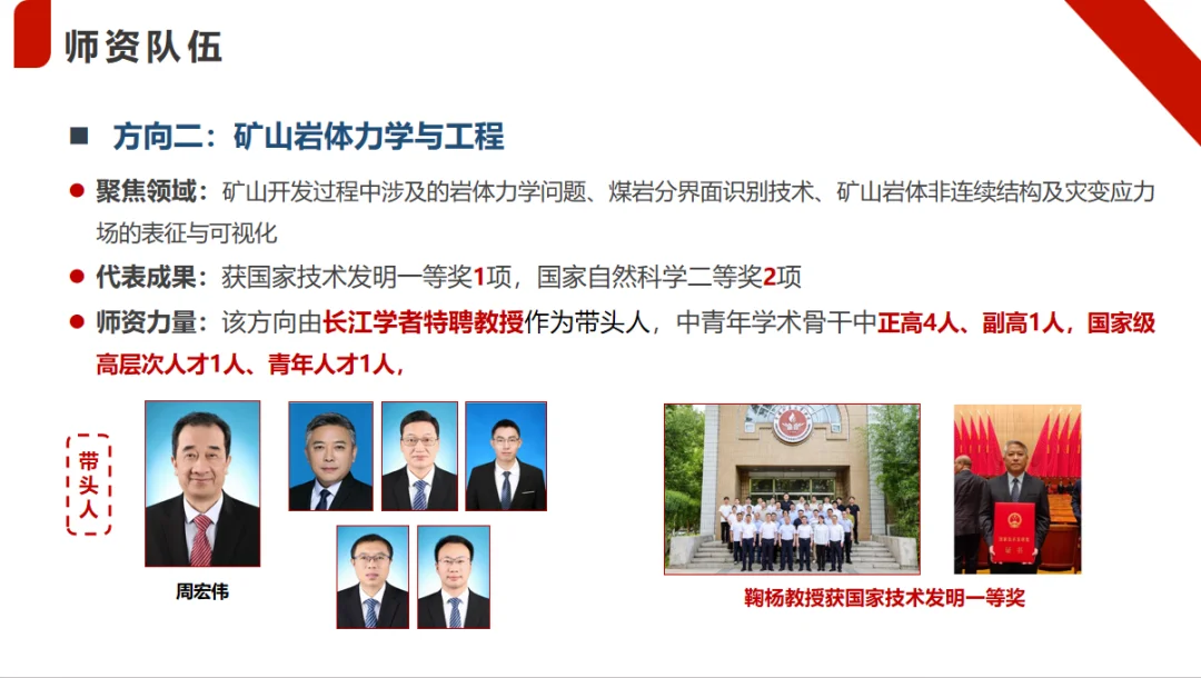 通知图片5