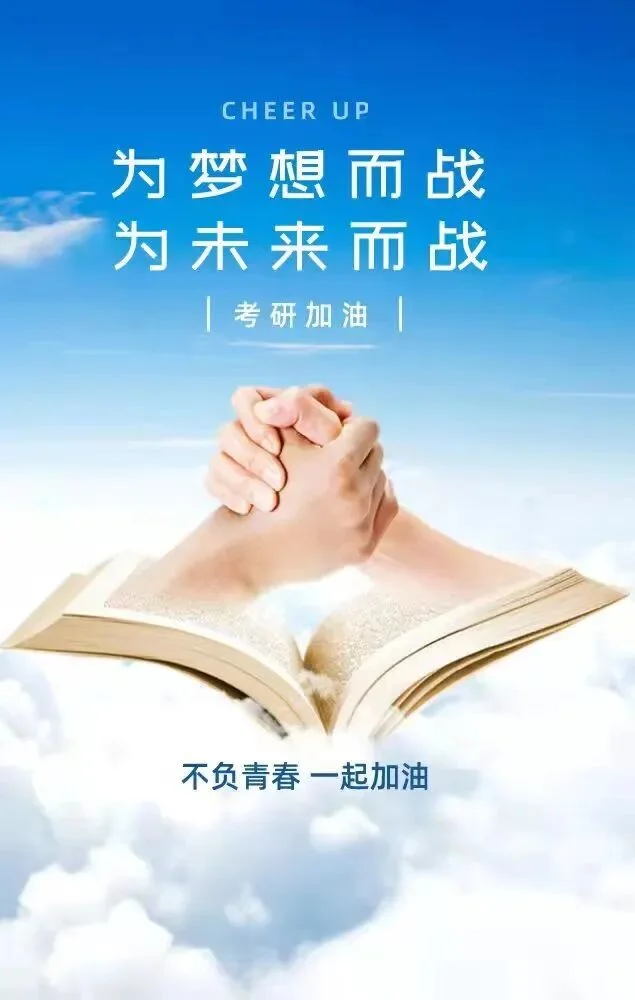 通知图片4
