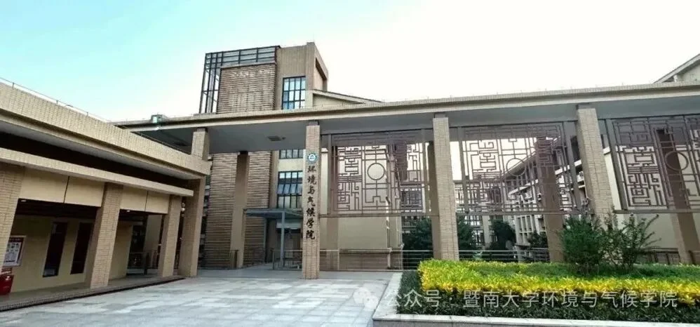 通知图片1