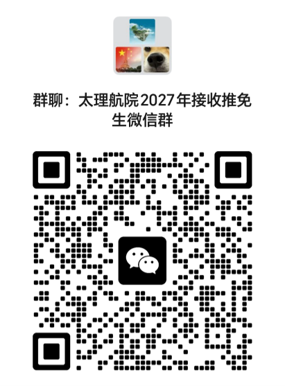 通知图片1