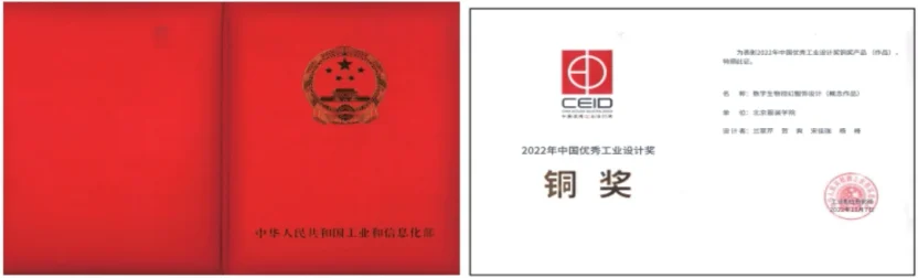 通知图片2