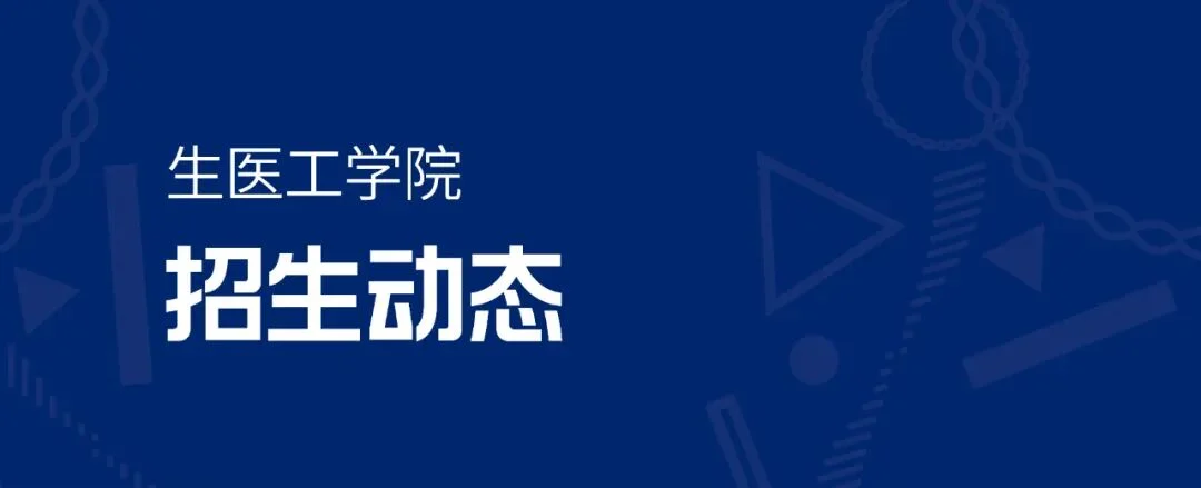 通知图片1