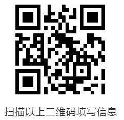 通知图片2