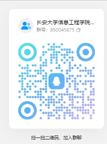 通知图片1
