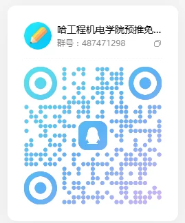 通知图片7