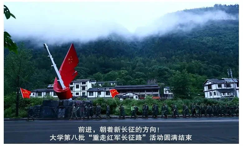通知图片6
