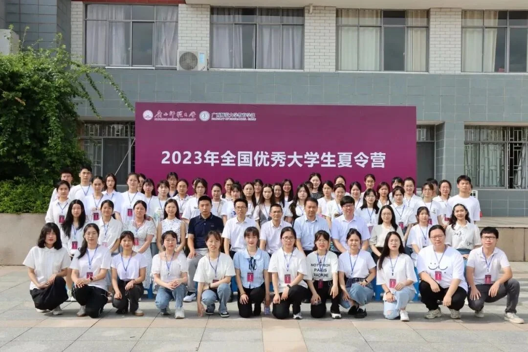通知图片28