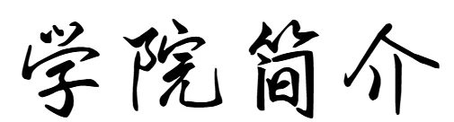 通知图片3
