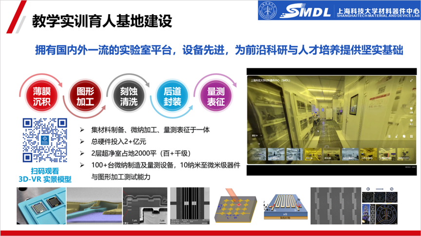 通知图片18