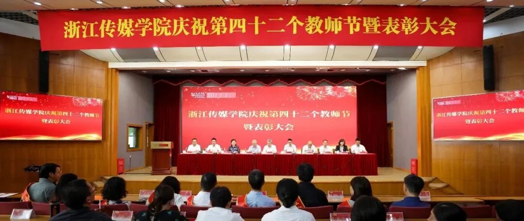通知图片9