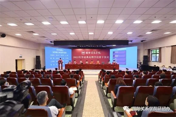 通知图片6