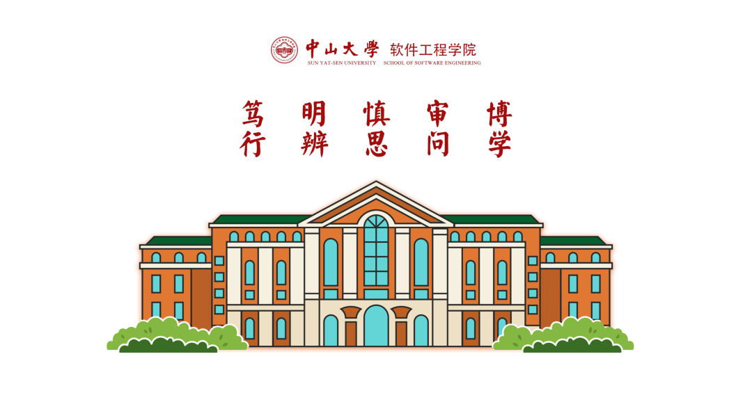 通知图片15