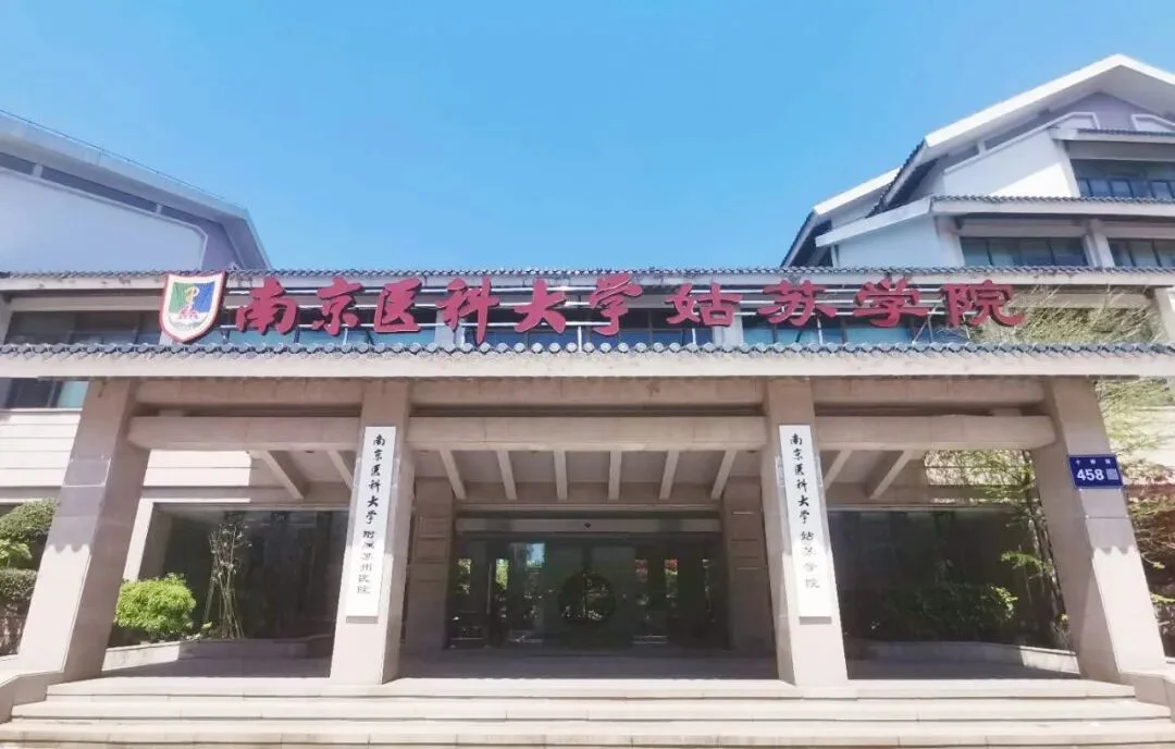 通知图片26