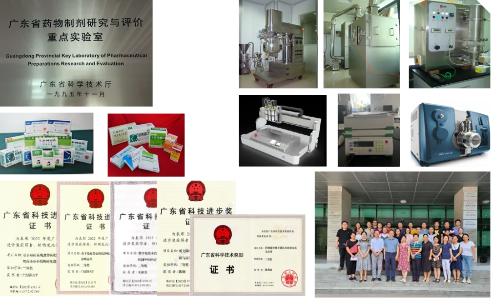 通知图片7