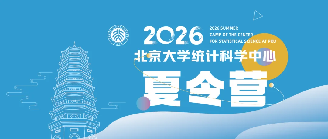 通知图片1