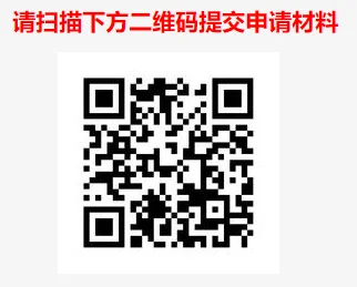 通知图片1