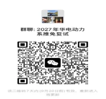 通知图片1