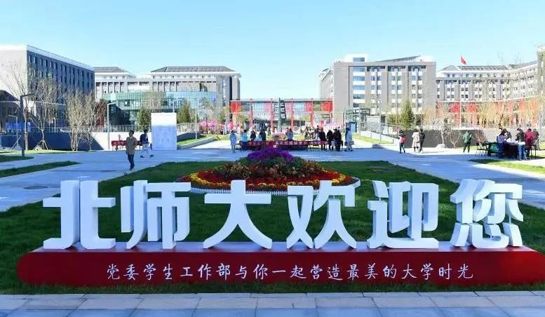 通知图片4