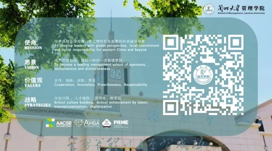 通知图片2