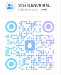 通知图片1