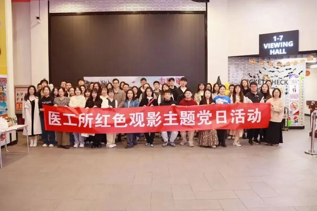通知图片3