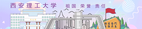 通知图片10
