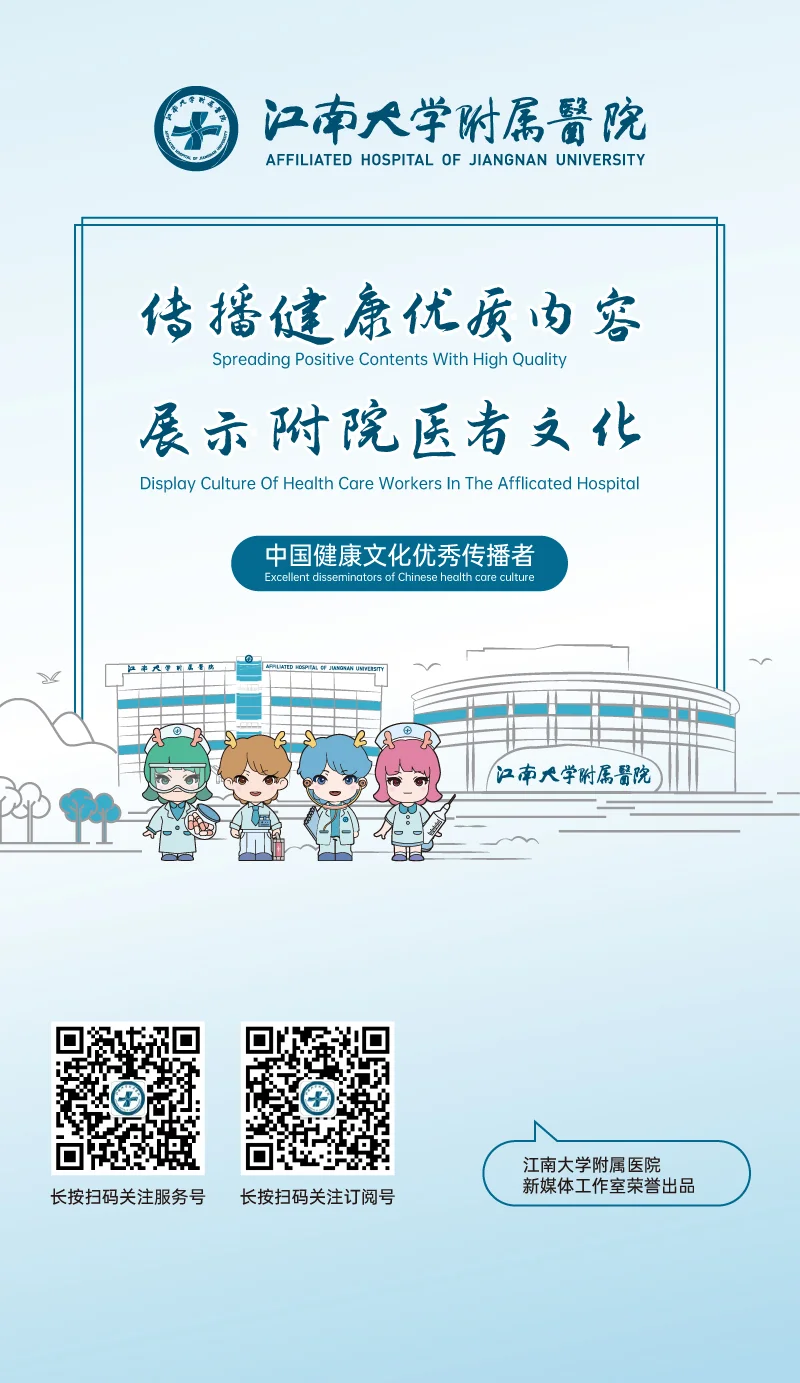 通知图片10